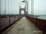 mini-IMG_0083.JPG (76190 bytes)